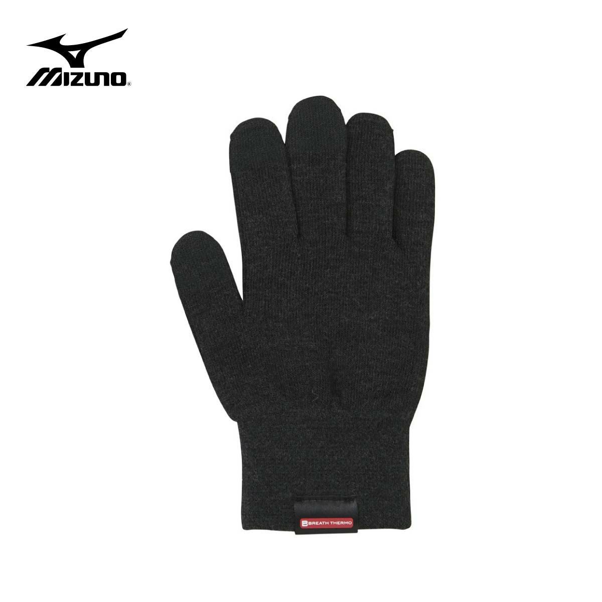 MIZUNO ミズノ スキーグローブ インナーグローブ キッズ ジュニア