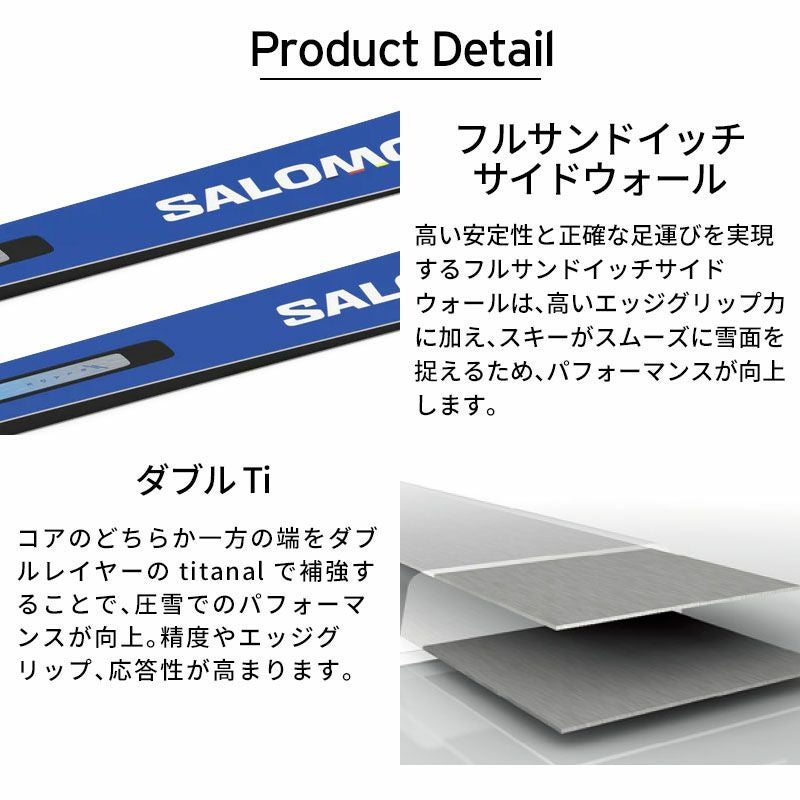 SALOMON サロモン スキー板 メンズ レディース ＜2026＞ S/RACE PRIME