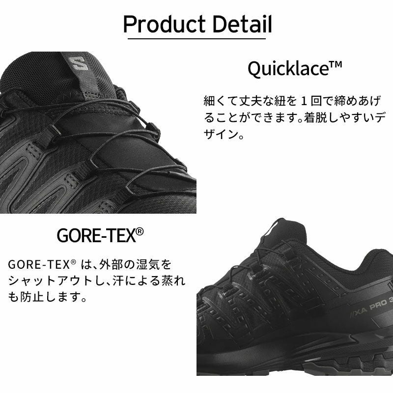 SALOMON サロモン 155㎝ SALOMON サロモン スニーカー スポーツシューズ メンズ レディース