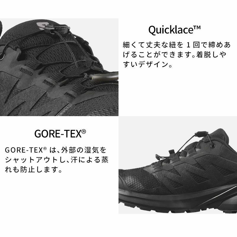 SALOMON サロモン スニーカー スポーツシューズ ランニングシューズ