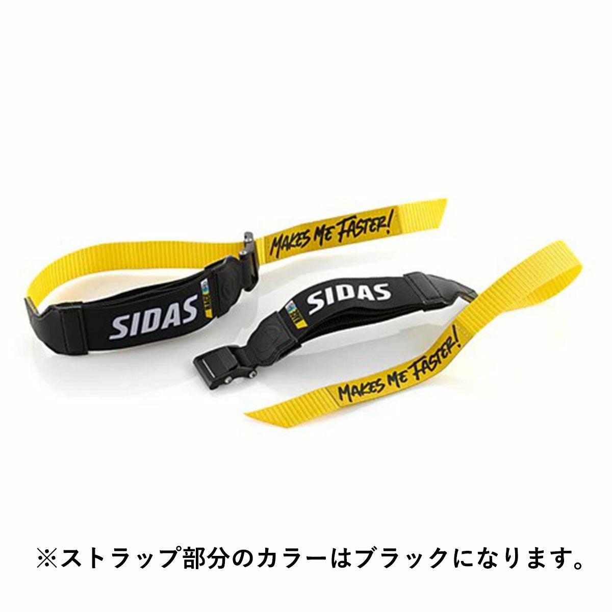 SIDAS シダス ブーツアクセサリ レース ストラップ ＜2026＞ Race