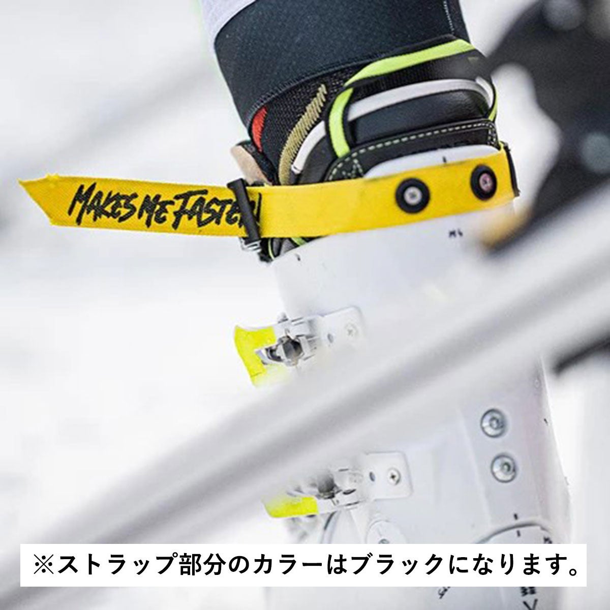 SIDAS シダス ブーツアクセサリ レース ストラップ ＜2026＞ Race