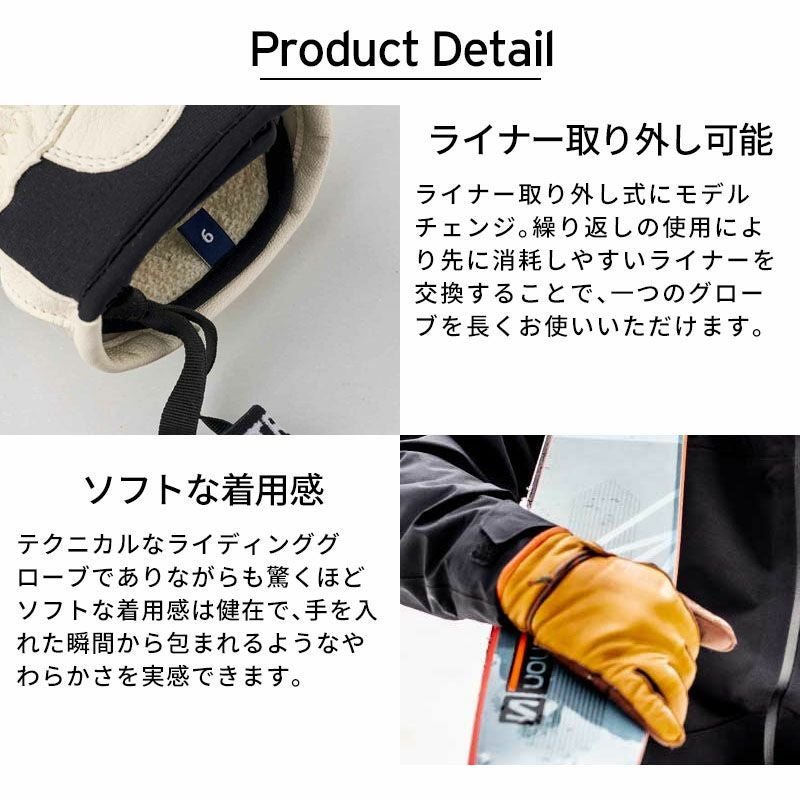 000000081599-04.jpg?size=l&w=