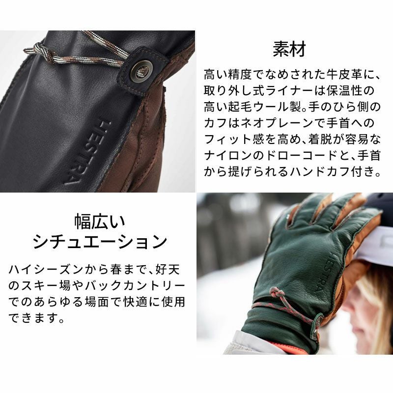 000000081599-05.jpg?size=l&w=