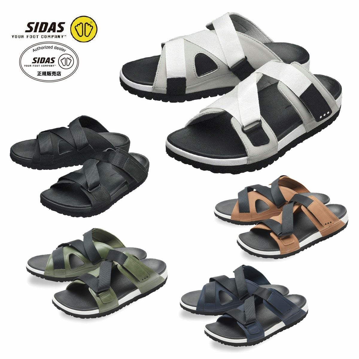 SIDAS シダス サンダル シューズ ＜2025＞ 3D Sandal RAMPAGE〔3D
