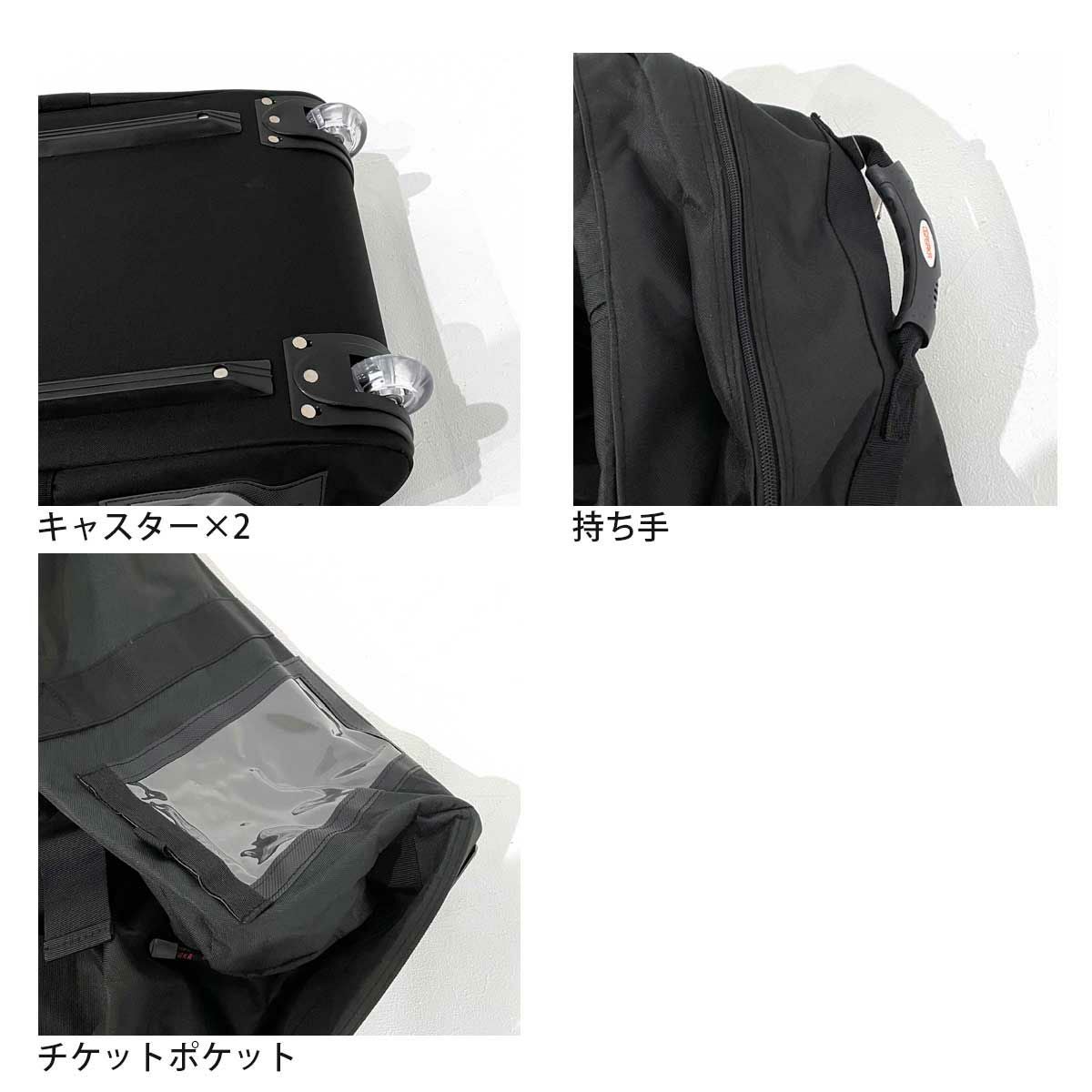 オガサカ　OGASAKA 23-24 CARGO PACK 楽天市場】OGASAKA オガサカ バッグ・ケース メンズ レディース 2026