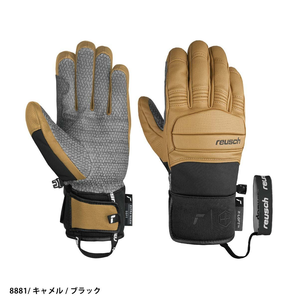 REUSCH ロイシュ スキーグローブ メンズ レディース 2025 6401118