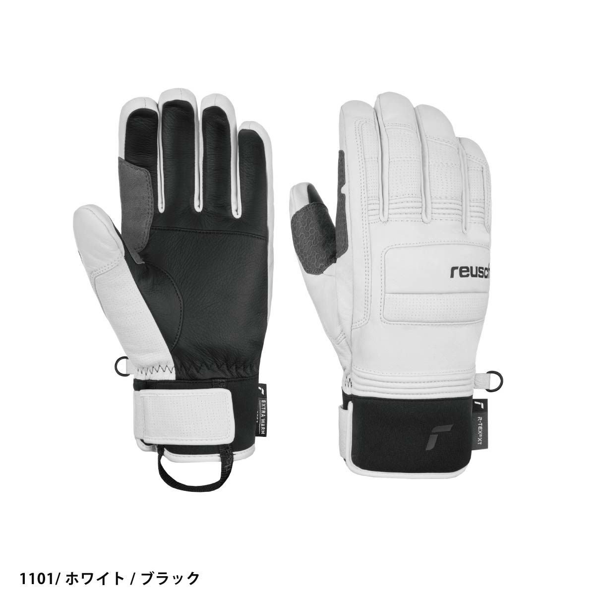 REUSCH ロイシュ スキーグローブ メンズ レディース 2026 6401139