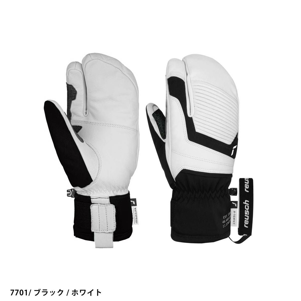 REUSCH ロイシュ スキーグローブ メンズ レディース 2026 6402802