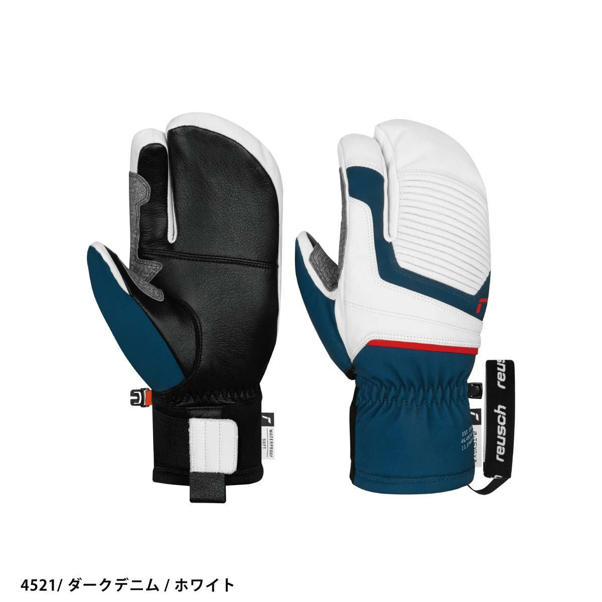 REUSCH ロイシュ スキーグローブ メンズ レディース 2026 6402802