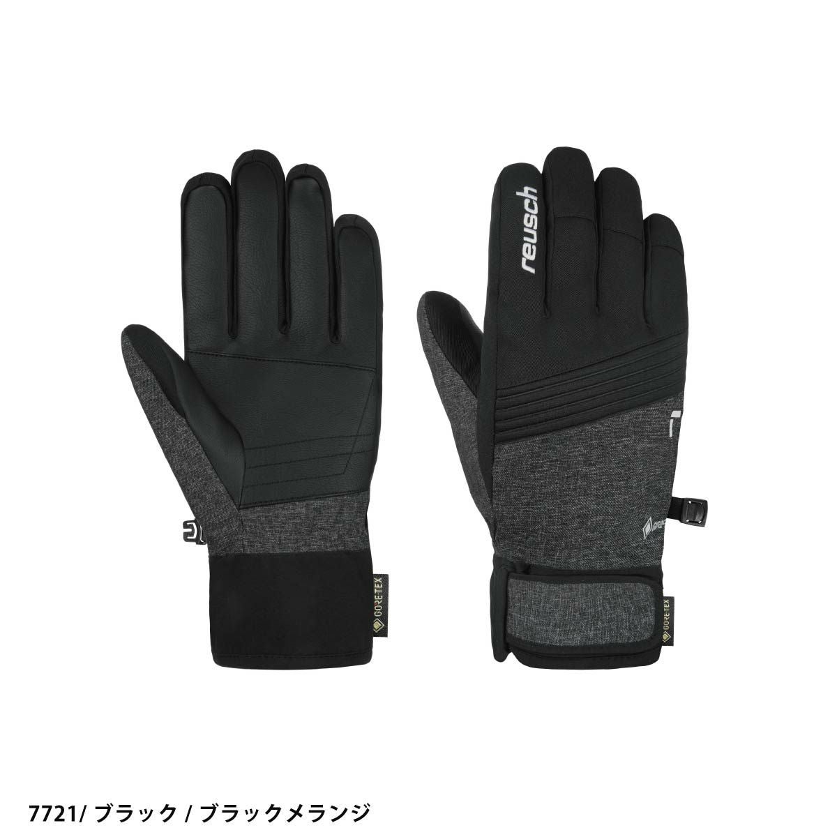 REUSCH ロイシュ スキーグローブ メンズ レディース 2026 6401347