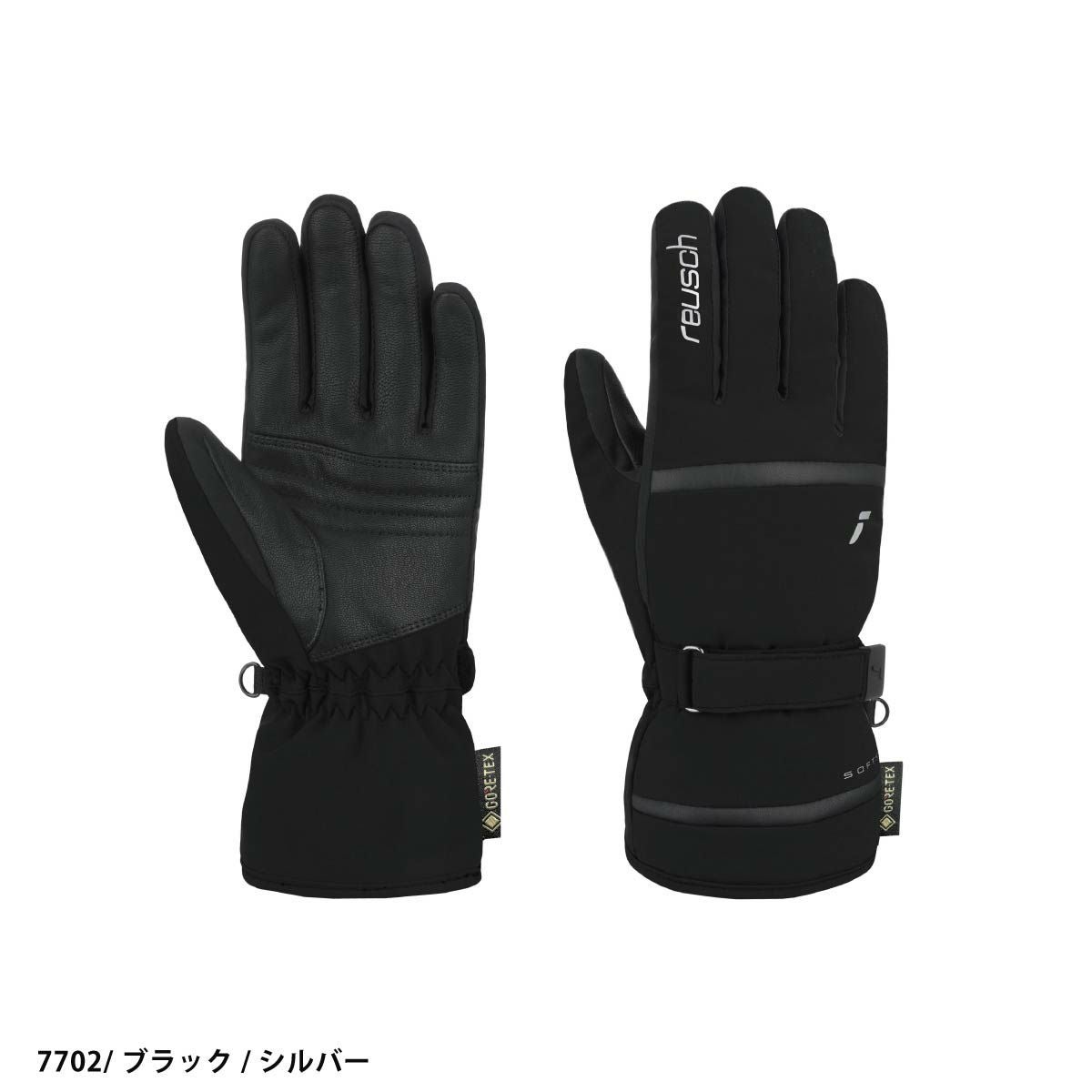 REUSCH ロイシュ スキーグローブ レディース 2026 6431322 / REUSCH