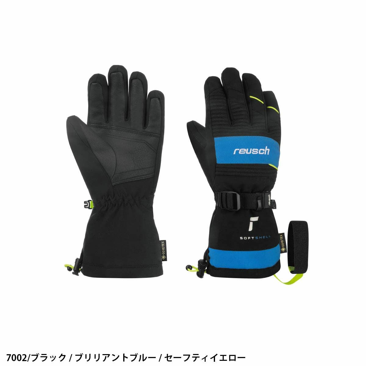 REUSCH ロイシュ スキーグローブ キッズ ジュニア 2026 6461334