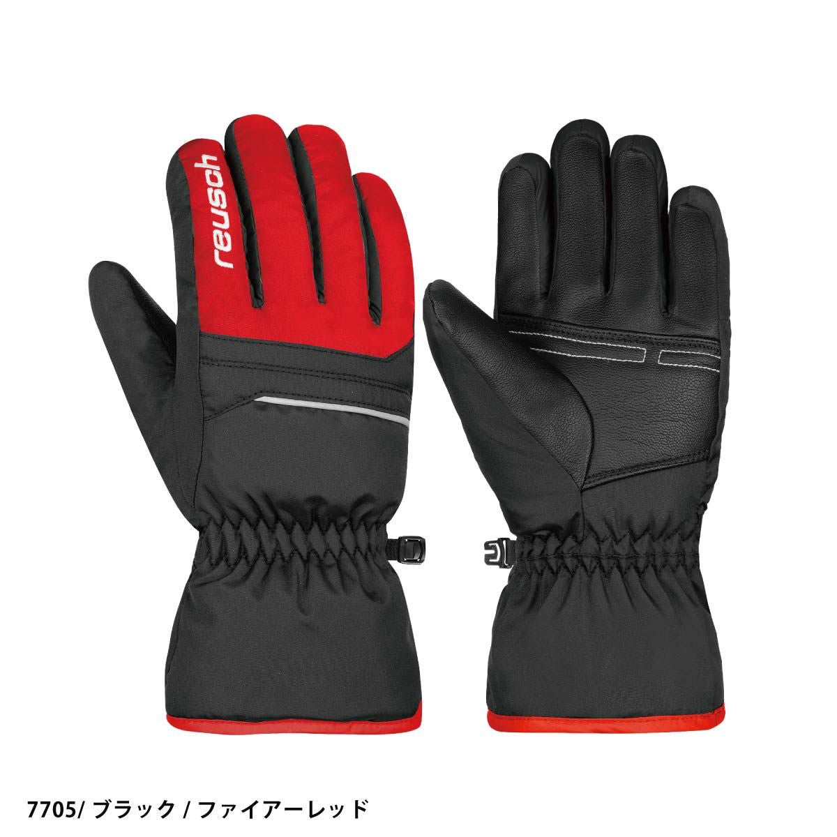 REUSCH ロイシュ スキーグローブ キッズ ジュニア 2026 6461115
