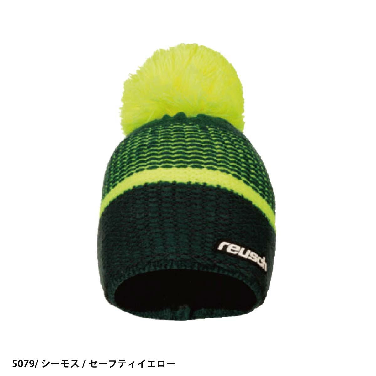 REUSCH ロイシュ スキーニット帽 2025 6180035 / REUSCH NOAH BEANIE