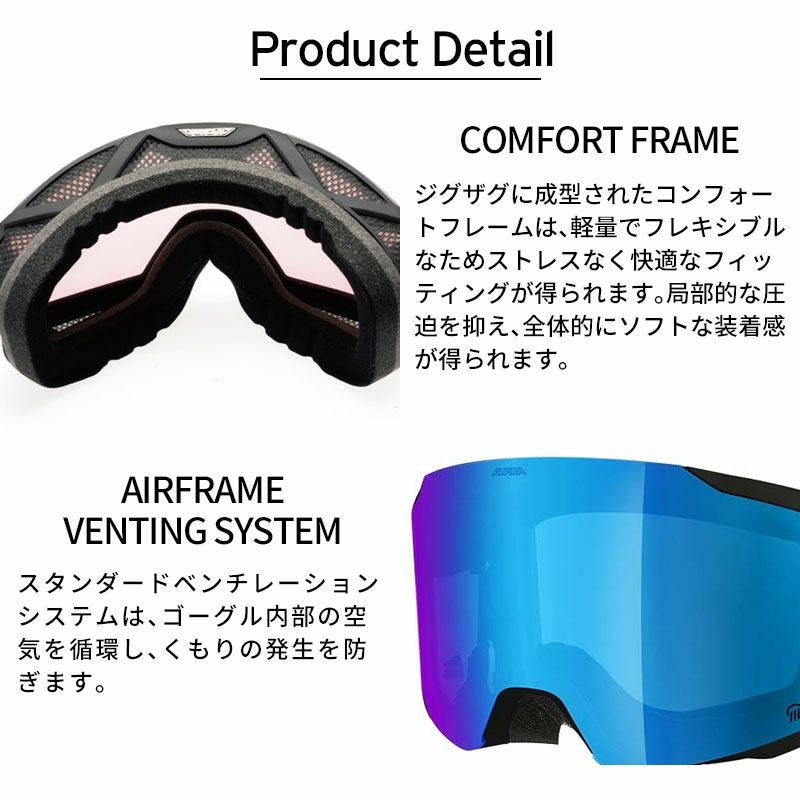 スキーゴーグル アルピナ ゴーグル ALPINA メンズ レディース 2026