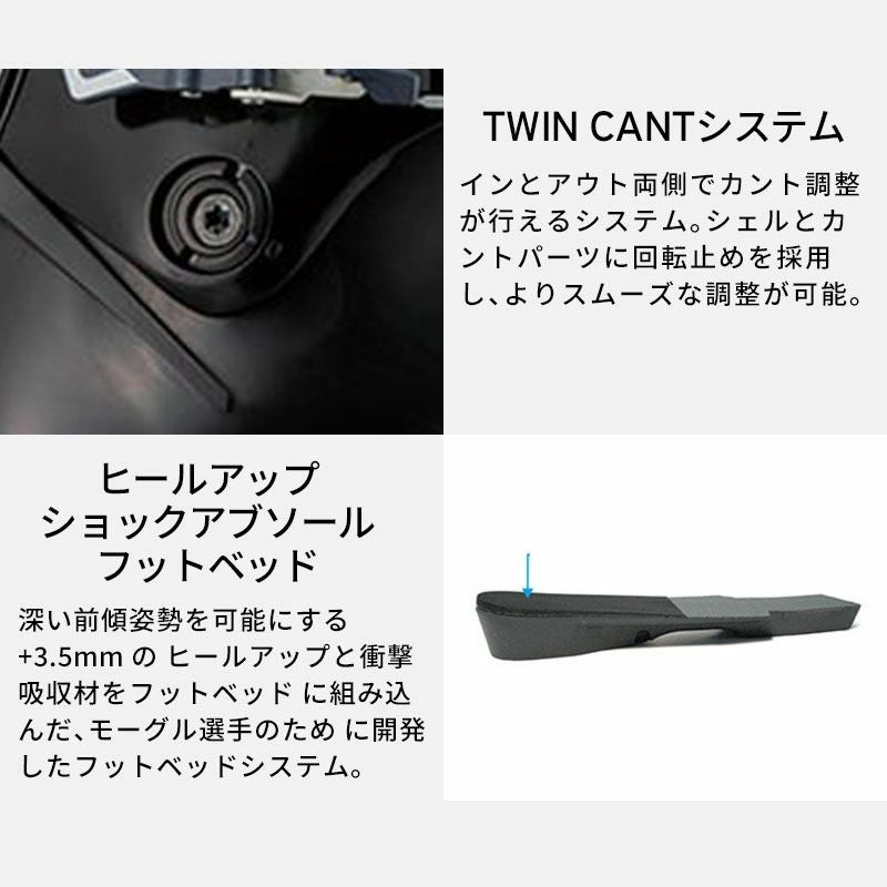REXXAM レクザム スキーブーツ メンズ レディース 2026 XX 8.0 なら