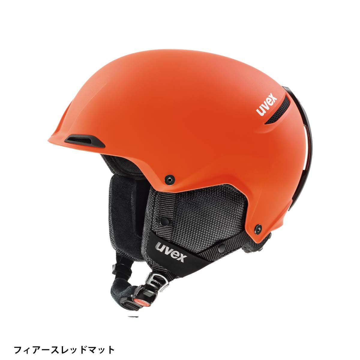 UVEX ウベックス スキー ヘルメット 2025 uvex jakk+ IAS / ウベックス