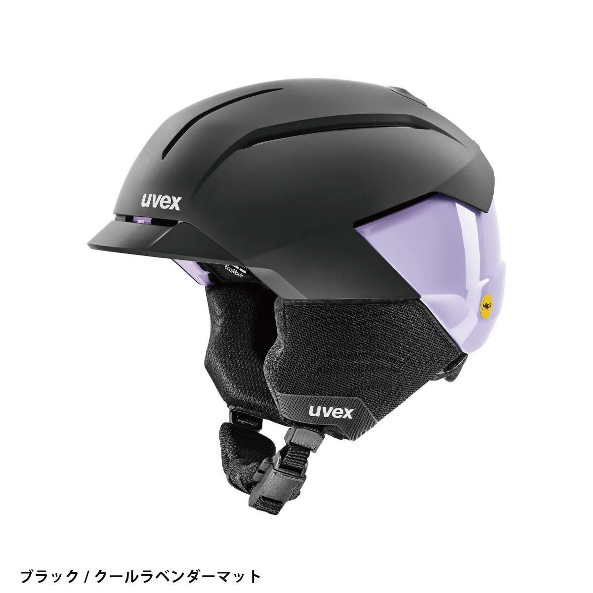 UVEX ウベックス スキー ヘルメット 2025 uvex levitate MIPS