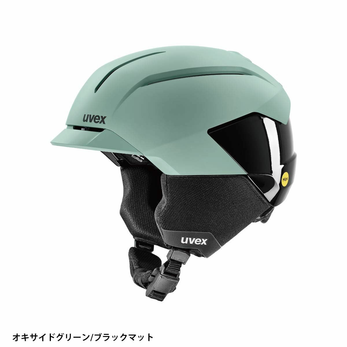 UVEX ウベックス スキー ヘルメット 2025 uvex levitate MIPS