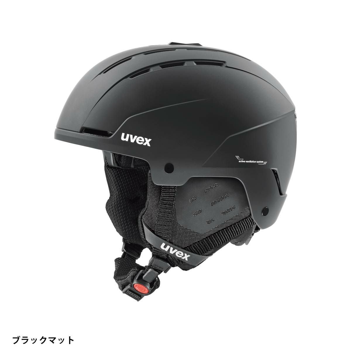 uvex スキー・スノーボード用ヘルメット ブラック uvex ヘルメット スノーボード」の人気商品一覧 | 安い商品を通販