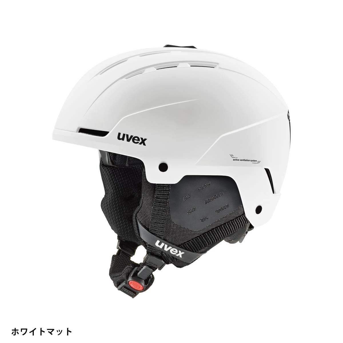 UVEX ウベックス スキー ヘルメット 2025 uvex stance / ウベックス