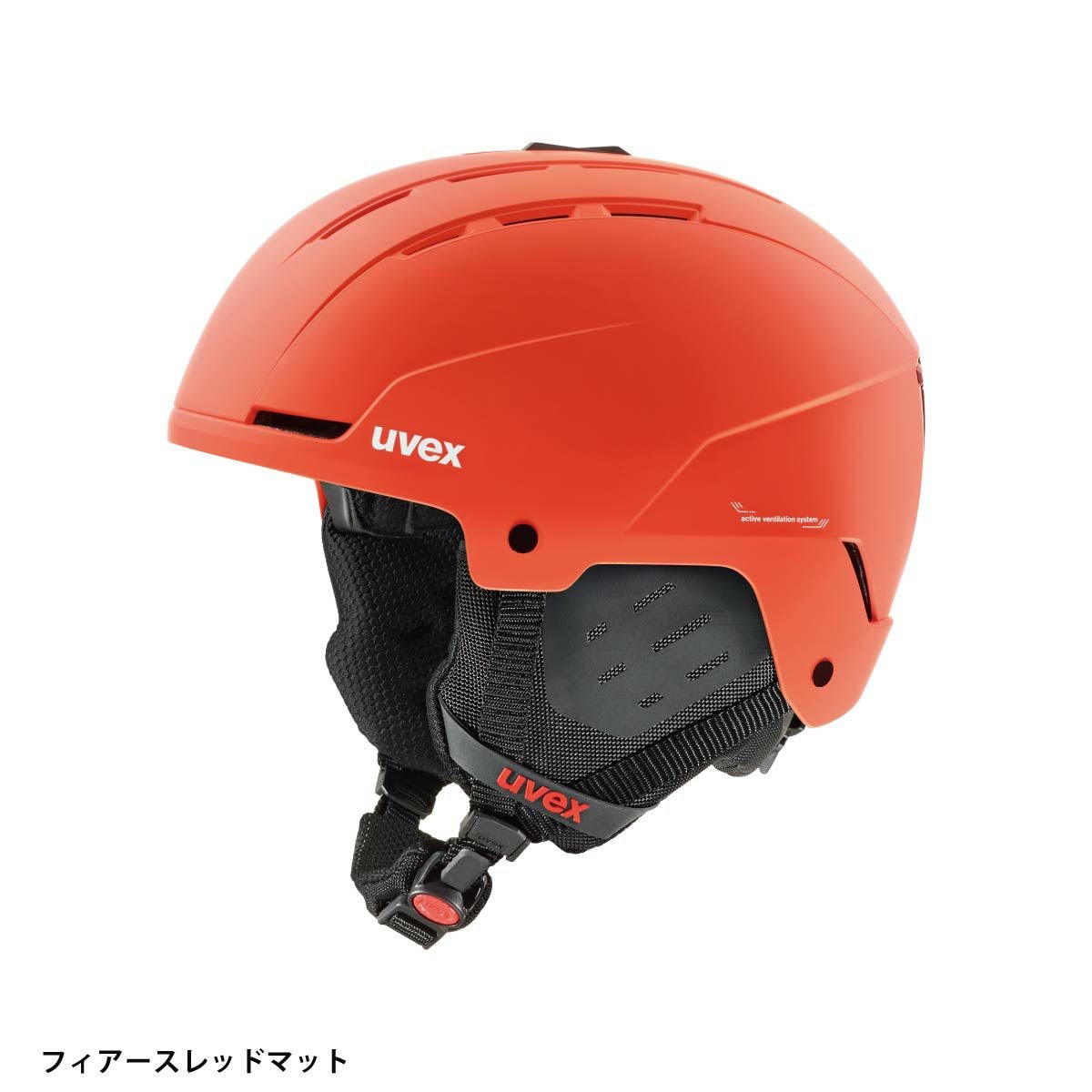 UVEX ウベックス スキー ヘルメット 2025 uvex stance / ウベックス