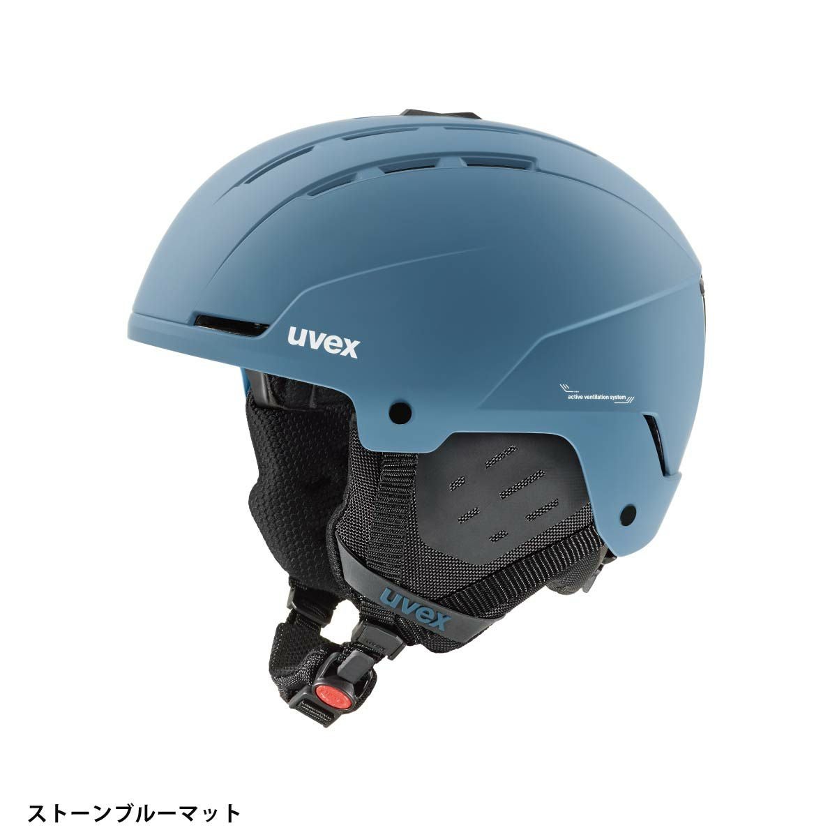 UVEX ウベックス スキー ヘルメット 2025 uvex stance / ウベックス