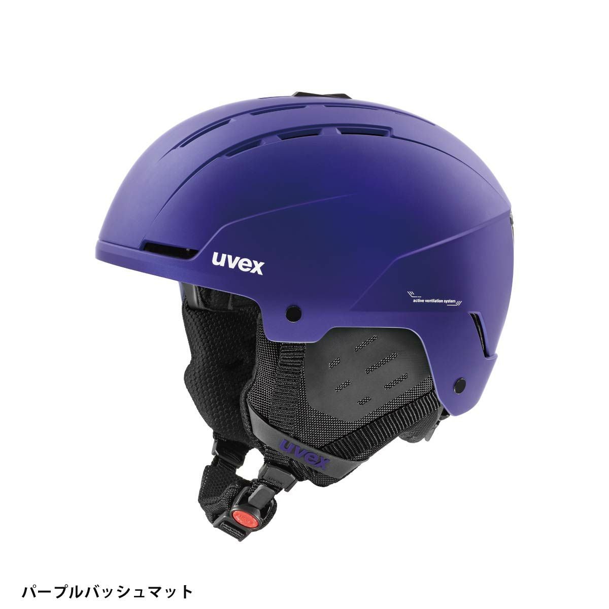 UVEX ウベックス スキー ヘルメット 2025 uvex stance / ウベックス
