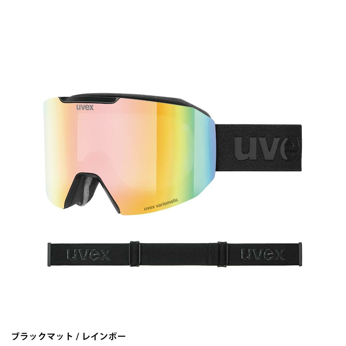 スキーゴーグル uvex ゴーグル ウベックス メンズ レディース 2027