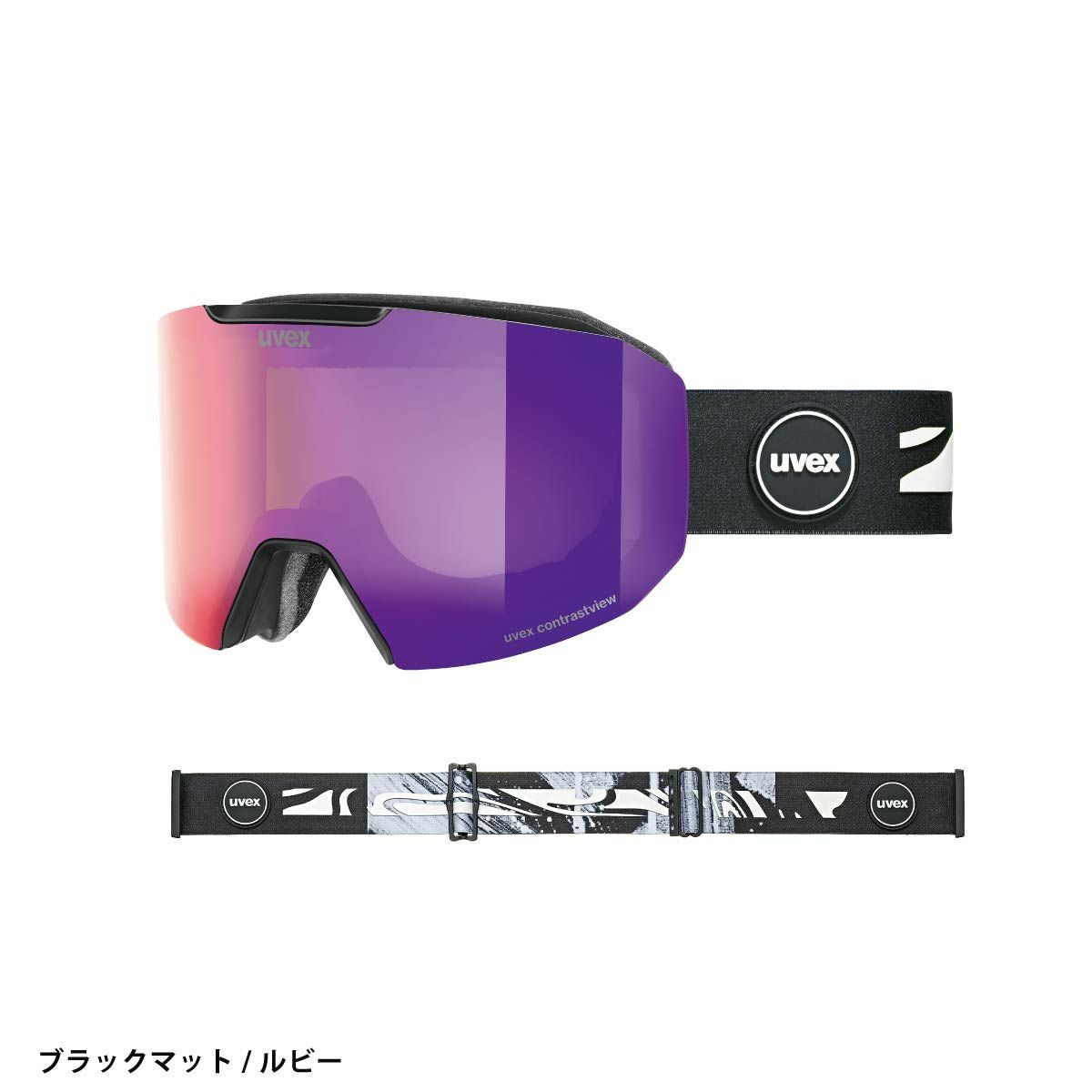 スキーゴーグル ウベックス ゴーグル uvex メンズ レディース 2026