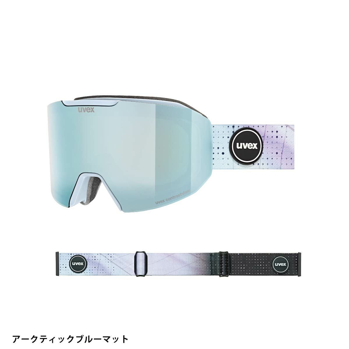 スキーゴーグル ウベックス ゴーグル uvex メンズ レディース 2026