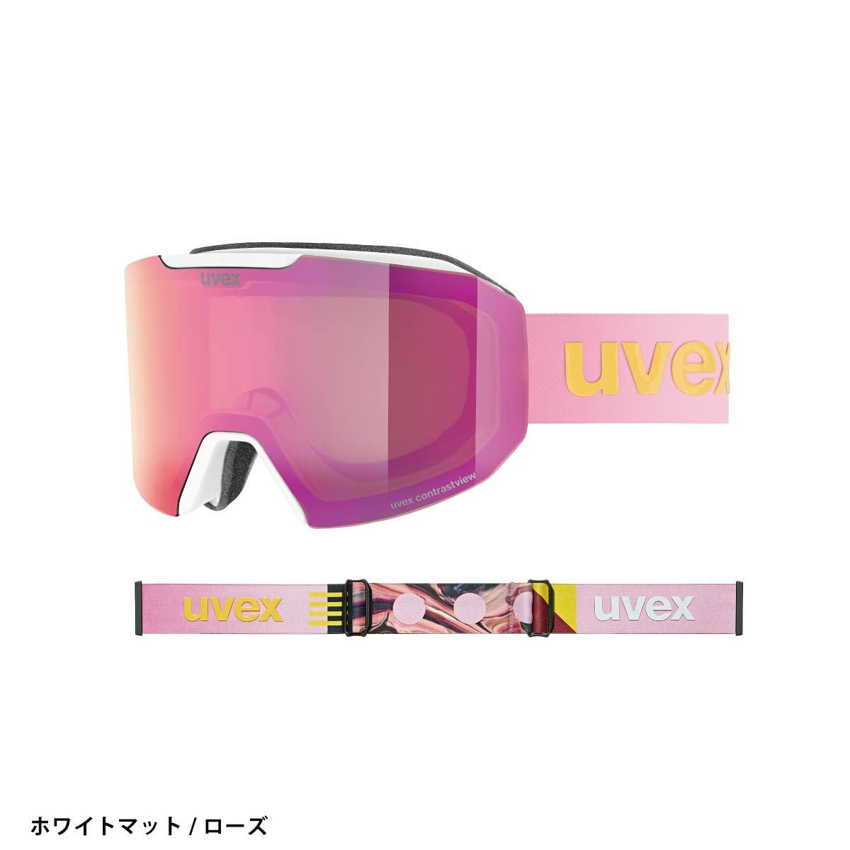 スキーゴーグル ウベックス ゴーグル uvex メンズ レディース 2026