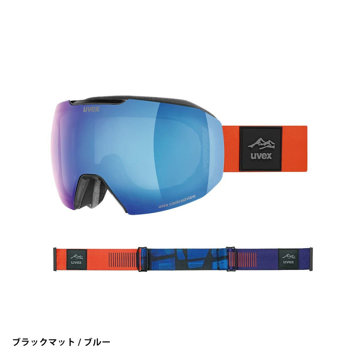 スキーゴーグル ウベックス ゴーグル uvex メンズ レディース 2025