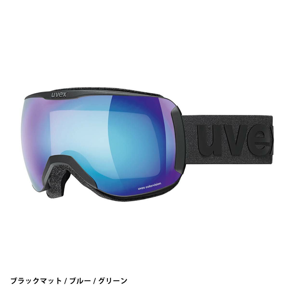 スキーゴーグル ウベックス ゴーグル uvex メンズ レディース 2025