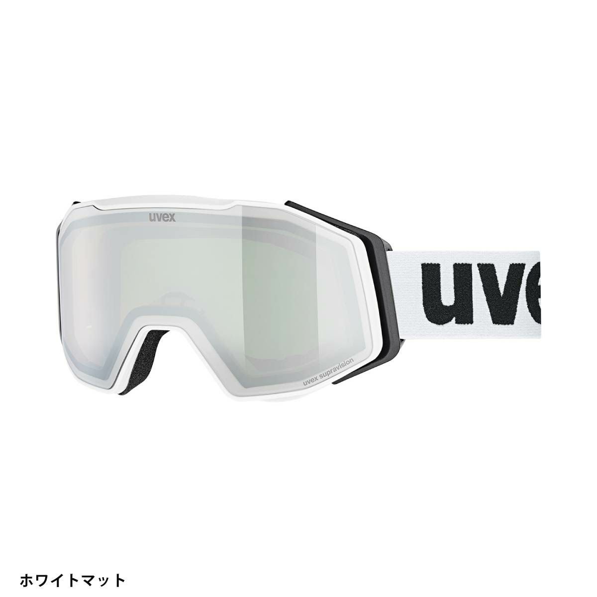 スキーゴーグル ウベックス ゴーグル uvex メンズ レディース 2027