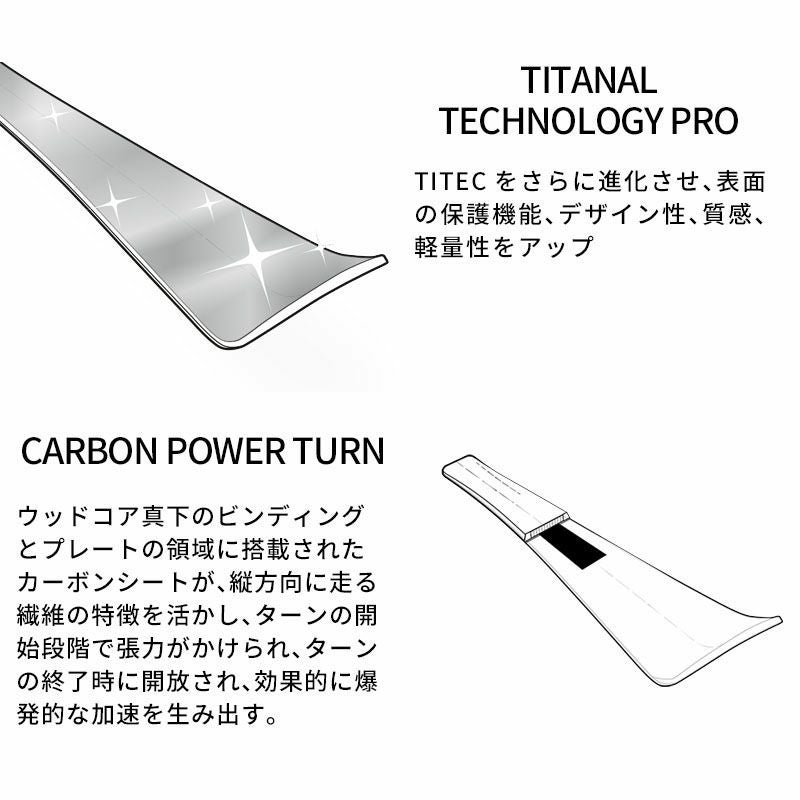 STOCKLI ストックリー スキー板 メンズ レディース ＜2026＞ LASER WRT