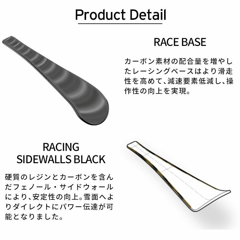 STOCKLI ストックリー スキー板 メンズ レディース ＜2026＞ LASER WRT