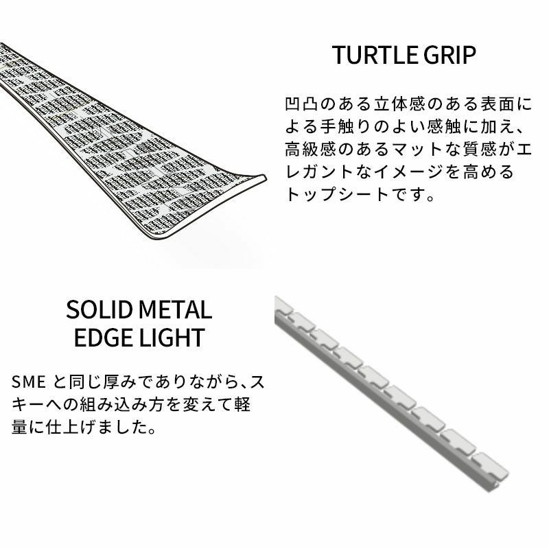 STOCKLI ストックリー スキー板 メンズ レディース ＜2027＞ LASER CX