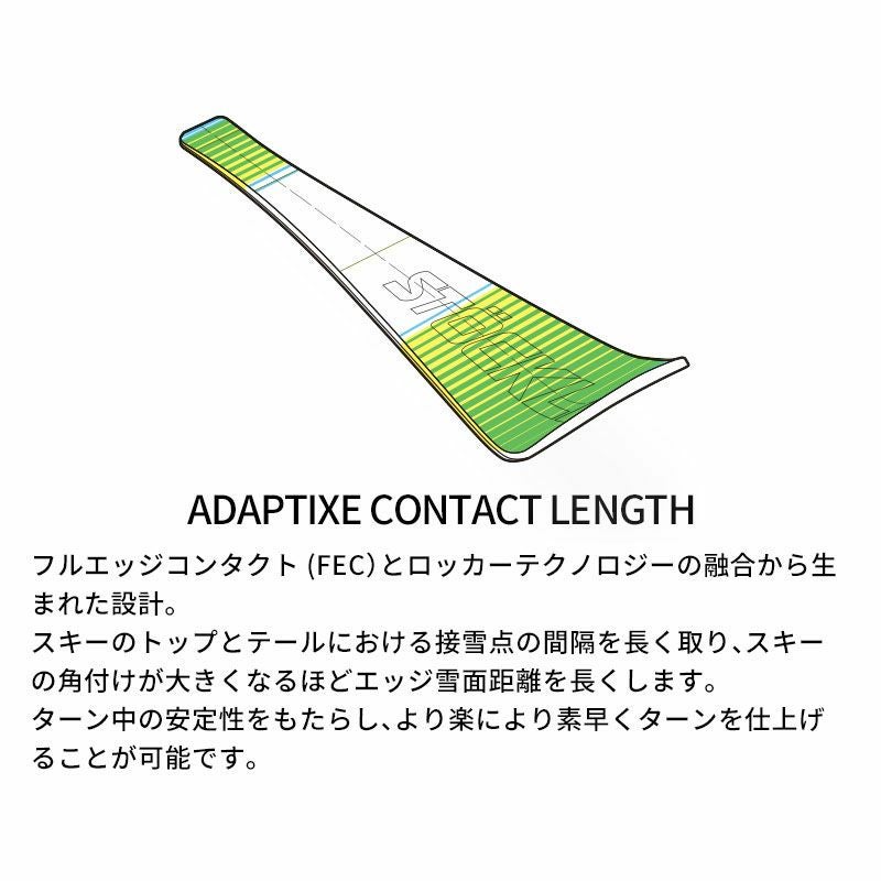 STOCKLI ストックリー スキー板 メンズ レディース ＜2026＞ LASER CX