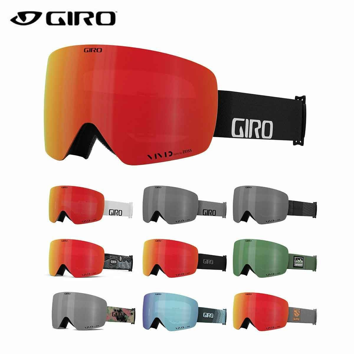 【2025.11購入】GIRO CONTOUR AF【付属品多数】 GIRO（ジロ） 2025-26 CONTOUR AsianFit（コンツアー アジアンフィット