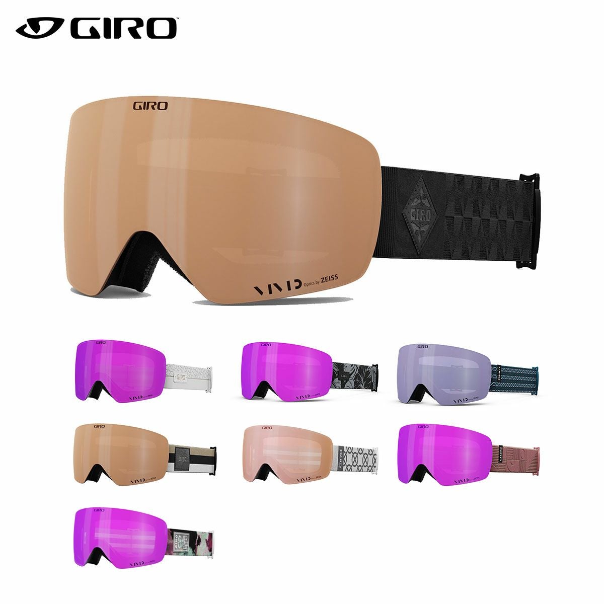 スキーゴーグル GIRO ジロ レディース 2025 Contour RS / コンツアー