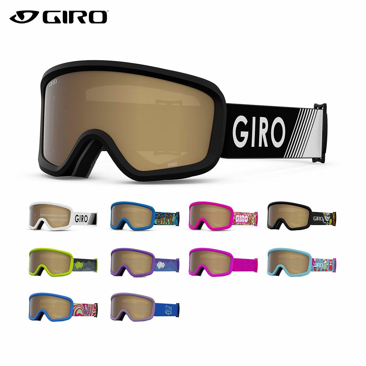 GIRO】ジロスキーゴーグルならスキー用品通販ショップ - タナベ
