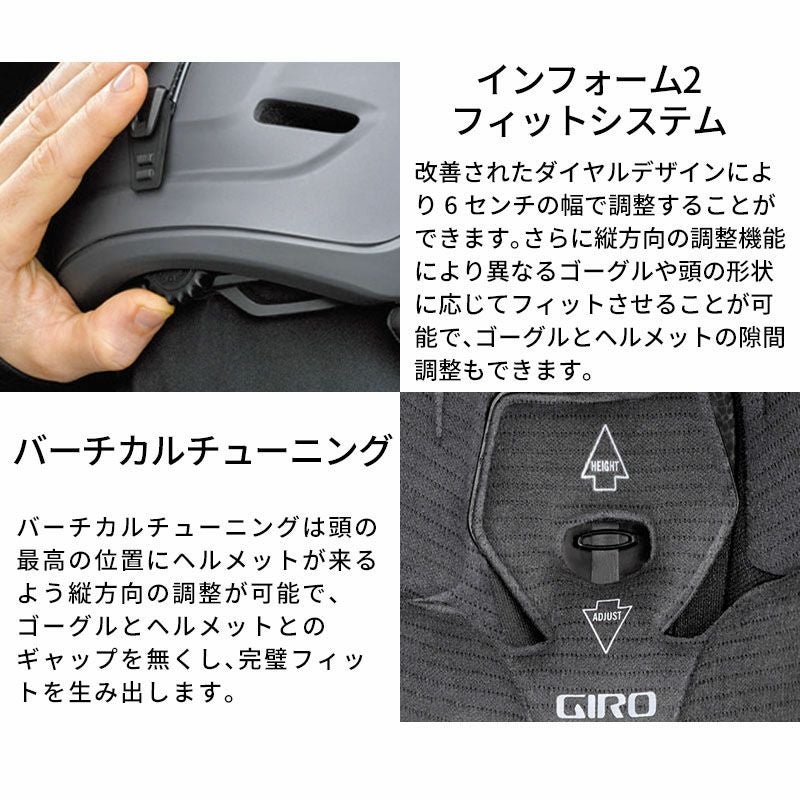 GIRO ジロ スキー ヘルメット メンズ レディース 2025 Jackson Mips