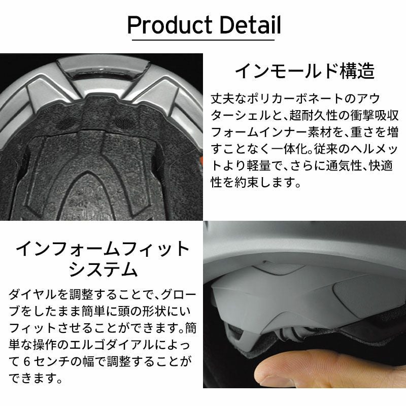 GIRO ジロ スキー ヘルメット キッズ ジュニア 2025 Spur / スパー