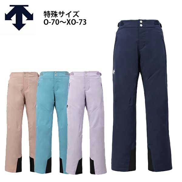 スキーウェア スキーパンツ デサント パンツ DESCENTE レディース 2025