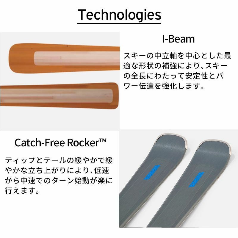 K2 ケーツー スキー板 メンズ レディース 2025 DISRUPTION 76