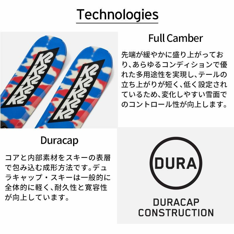 K2 ケーツー スキー板 ショートスキーメンズ レディース 2026 FATTY 88