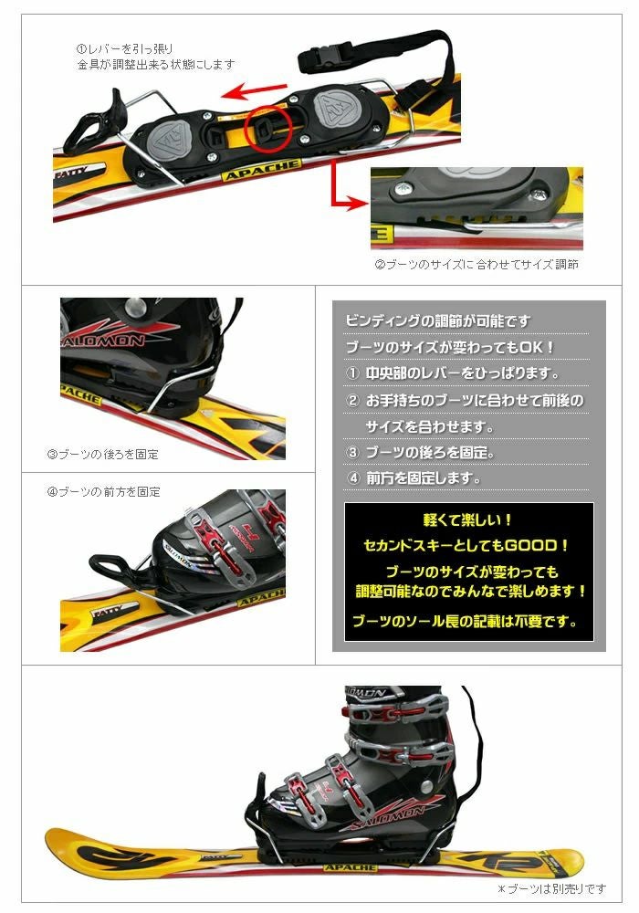 K2 ケーツー スキー板 ショートスキーメンズ レディース 2026 FATTY 88