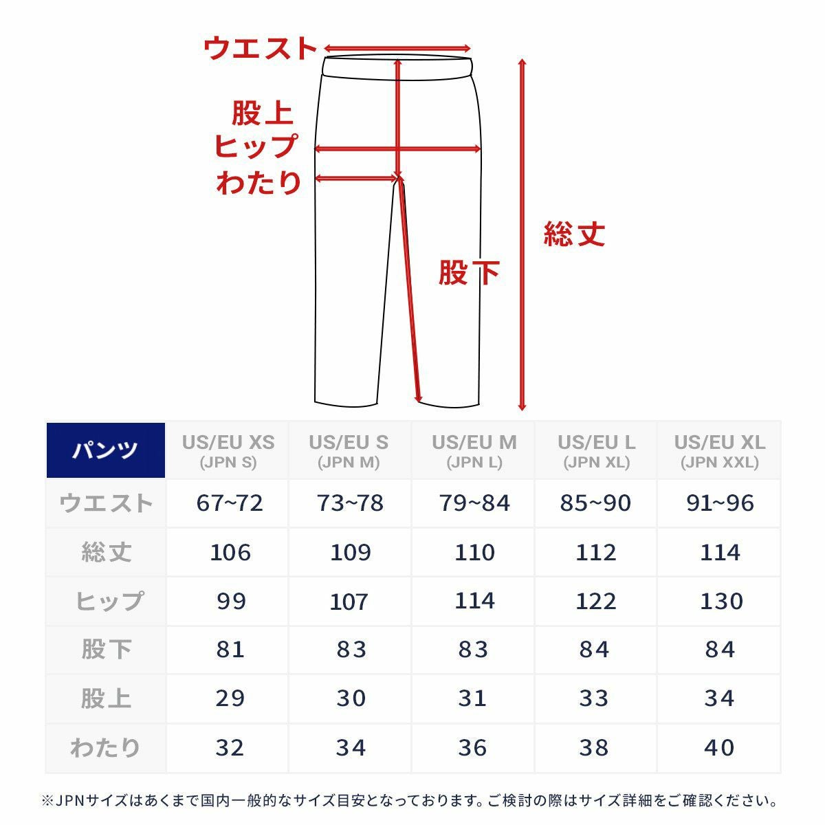 スキーウェア スキーパンツ パンツ OAKLEY オークリー メンズ